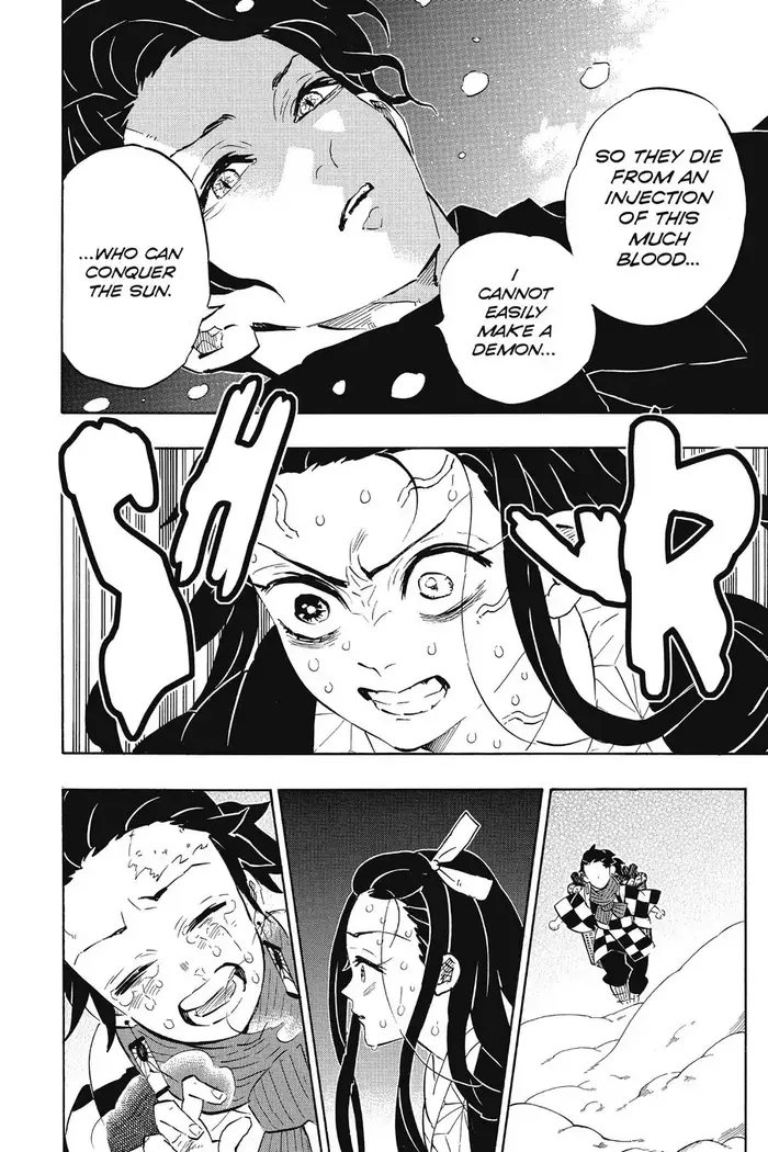 Demon Slayer Chapter 196 image 04_optimized